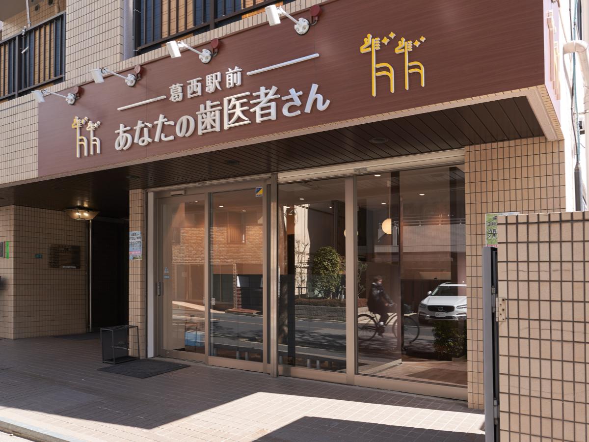 トップ画像